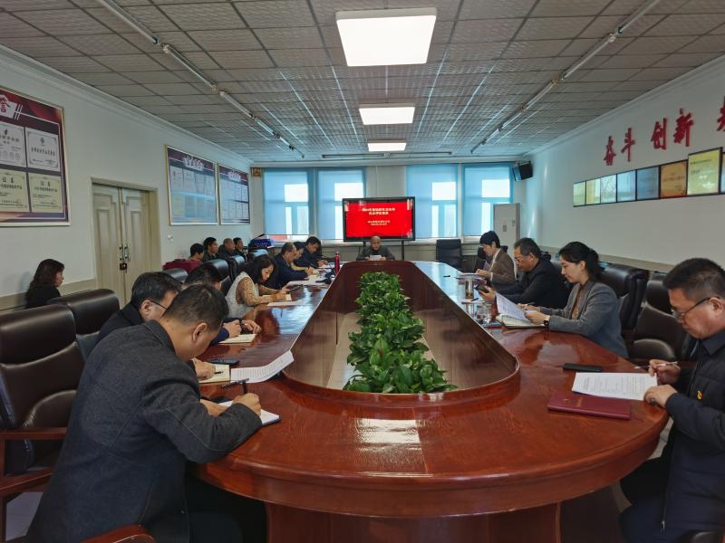 常山集團(tuán)總部黨支部召開組織生活會與民主評議黨員活動