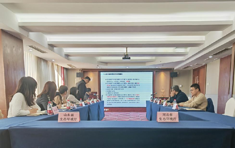 魯冀攜手共繪綠色新篇丨常山集團所屬萬信大數(shù)據(jù)公司以數(shù)字技術(shù)賦能“雙碳”戰(zhàn)略